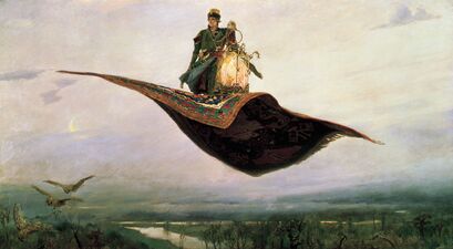«Ковёр-самолёт» (1880)
