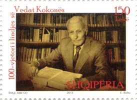 Ведат Кокона на почтовой марке Албании 2013 г., посвящённой 100-летию со дня его рождения