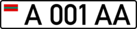 Vehicle registration plates of Transnistria-Bender.png