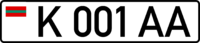 Vehicle registration plates of Transnistria-Camenca.png