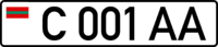 Vehicle registration plates of Transnistria-Slobozia.png