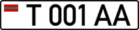 Vehicle registration plates of Transnistria-Tiraspol.png