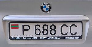 Vehicle registration plates of Transnistria.jpg