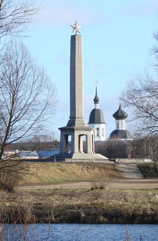 Обелиск Славы - официальный символ города