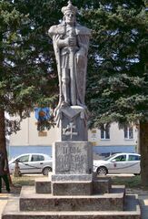 Памятник в Вялюоне, Литва. 1930