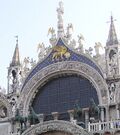 Venezia S Marco main portal.jpg