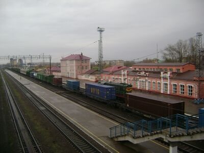 Станция Верещагино