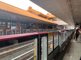 View at platform of MRT Guandu Station.jpg