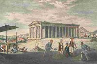 Дж. Стюарт. Вид храма Тесея (Гефеста) в Афинах с юго-запада. Между 1750 и 1760 гг. Гуашь. Лондон, Музей Виктории и Альберта
