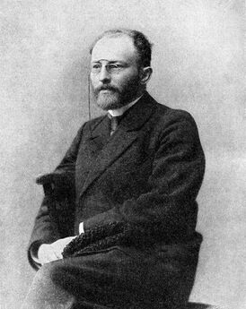 B. B. Вересаев, 1913 г. Фото «Артистического заведения» А. Ф. Маркса, СПб