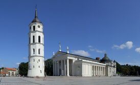 Кафедральный собор Святого Станислава