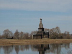 Церковь Успения Богородицы 1595 года из деревни Курицко Новгородского района