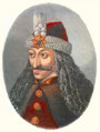 Влад III Цепеш 1448,1456-1462,1476 Господарь Валахии