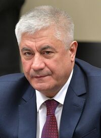 Vladimir Kolokoltsev (2020-02-21).jpg