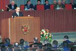 Гражданский форум, 11 января 2001 г.