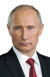 Vladimir Vladimirovich Putin (2nd Presidency).jpg