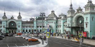 Вид на пассажирский терминал Белорусского вокзала и Площадь Тверской заставы
