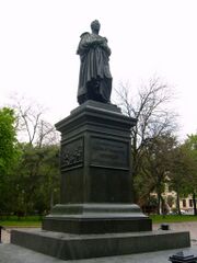 Vorontsov monument in Odessa.JPG