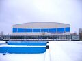 Ледовый дворец «Подмосковье»