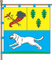 Герб на современном флаге Волчанска