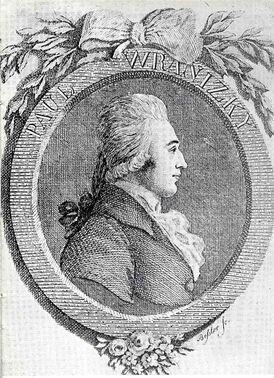 Поль (Павел) Враницкий (1756 — 1808)