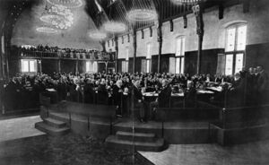 Гаагская конференция 1907 года