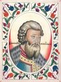 Всеволод Юрьевич Большое Гнездо 1176-1212 Великий князь Владимирский