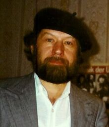 Вячеслав Артёмов в 1978, Москва. Фото Дм. Смирнова