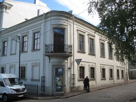 Vyborg. Hotel Giovanni Motti. Progonnaya street, 2.JPG