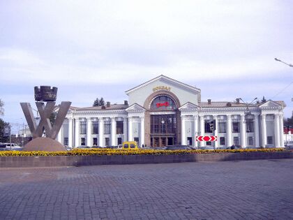 «Памятный знак городу Выборгу» работы В. А. Димова