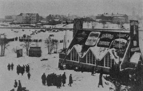 Здание ресторана в ходе зимних спортивных соревнований. 1910