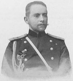 подполковник Генерального штаба Агапеев. Китай, Лутай, 1900 год.