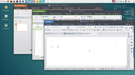 Скриншот программы WPS Office (ранее Kingsoft)