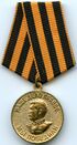 WW2 Victory USSR OBVERSE.jpg