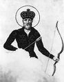 Вахтанг I Горгасал 447—502 Царь Иберии
