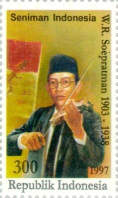Ваге Рудольф Супратман на почтовой марке Индонезии. 1997 г.