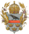 1772–1918 — Королевство Галиции и Лодомерии
