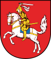 Герб дитмарсенский — район в Шлезвиг-Гольштейне