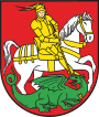 Герб