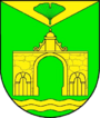 Герб