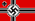 War ensign of Germany (1938-1945).svg