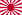 Флаг Японской императорской армии