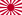 War flag of the Imperial Japanese Army.svg