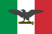 Флаг вооружённых сил Итальянской социальной республики с 6 мая 1944 г. по 3 мая 1945 г.