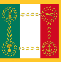 Флаг вооружённых сил Итальянской социальной республики с 1 декабря 1943 г. по 5 мая 1944 г.