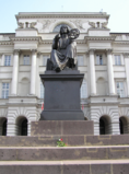 Памятник Николаю Копернику в Варшаве.