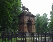 Севастопольский памятник, Галифакс, Новая Шотландия — памятник воинам, погибшим в битве при Большом Редане.