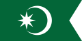 Флаг Герцеговины (1760 г., 1833-1851 годы)