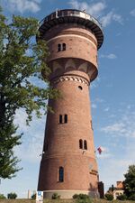 Wasserturm, beherbergt ein Café und ein kleines Museum