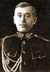 Виктор Кущ в 1920-х годах.